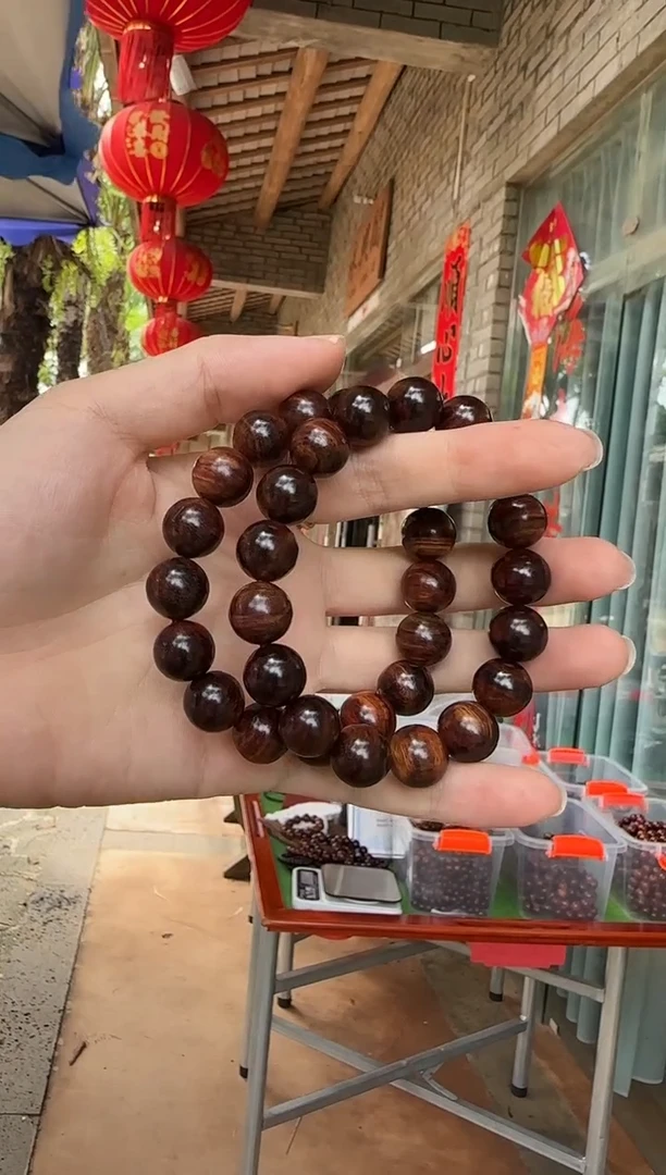 黄花梨/降香黄檀海南黄花梨1.2紫油梨手串多样发一