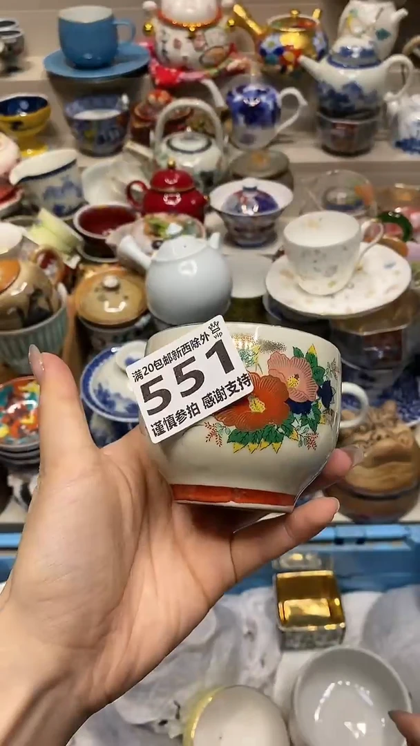 瓷片假****8直播闪购的优势 | 详细介绍