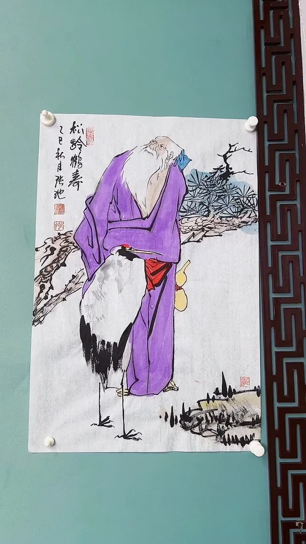 国画国画88888888866666666622222222