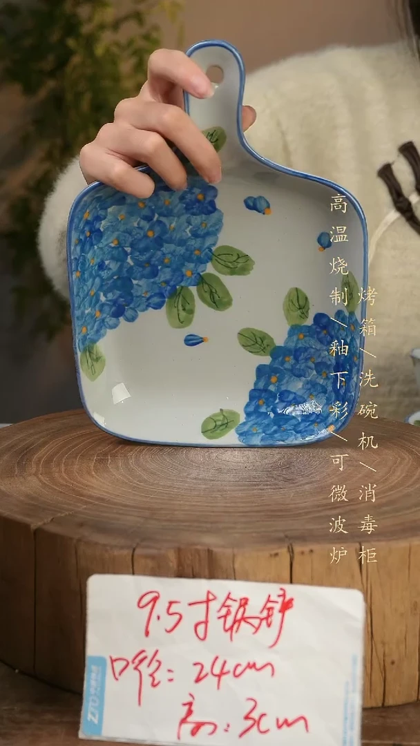 碗瓷景德镇手工手绘高温瓷釉下彩