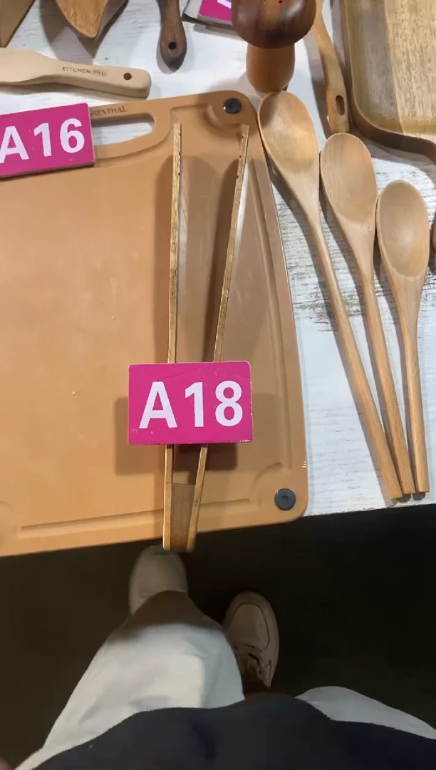 木闪购2025/9/23 A18