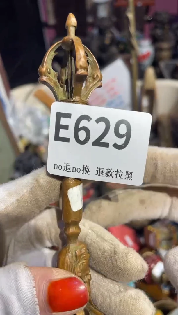 瓷片美*天表姐直播所见所得