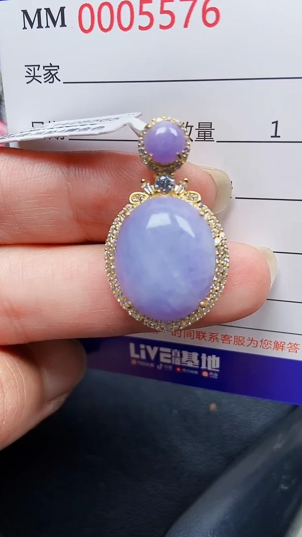 颈饰银S925镶嵌翡翠55776