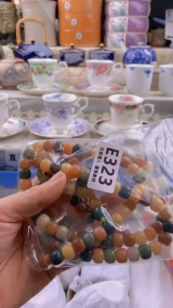 瓷片瓷片          323