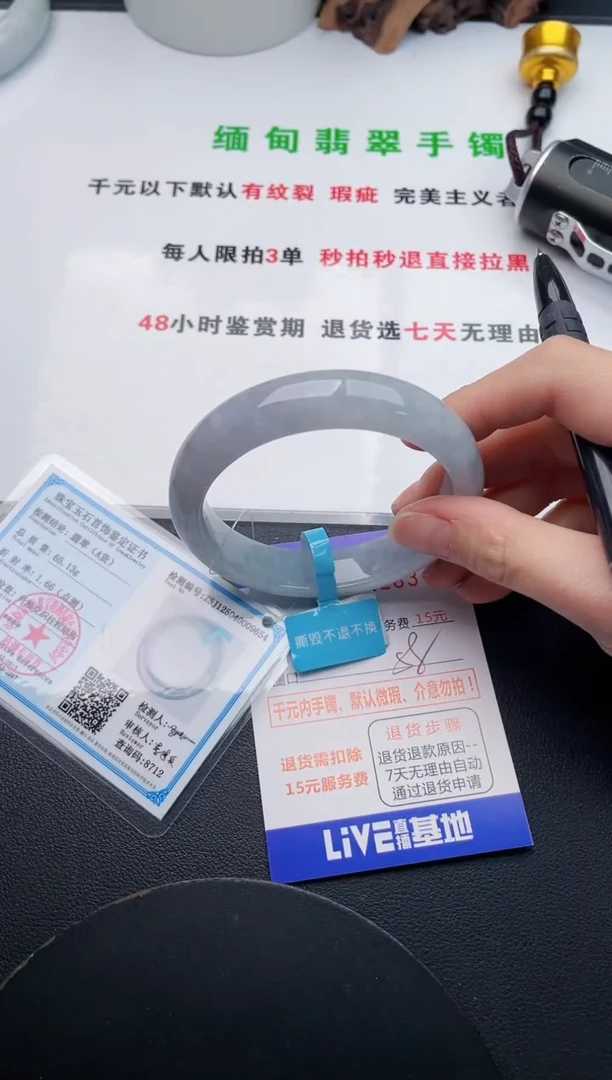 83即见即所得拍啥发啥
