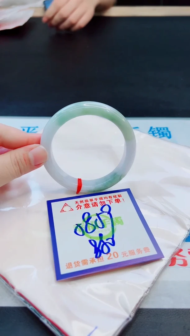 未镶嵌手镯翡翠天然缅甸翡翠A货！A货！A货！A货！A货！