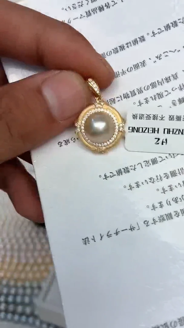 颈饰银S925镶嵌海水珍珠吊坠