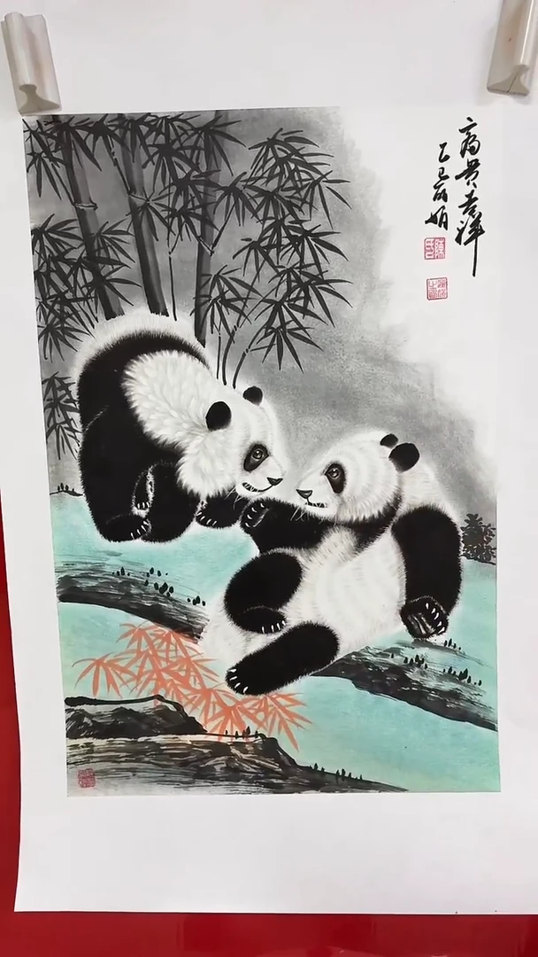 国画陈丽娟-三尺-熊猫