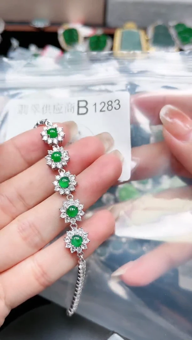 【闪购商品】翡翠颈饰未镶嵌1283赠皮绳