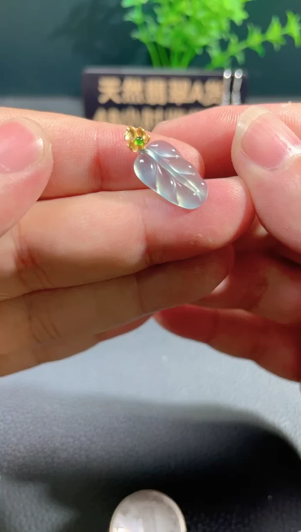 【闪购商品】翡翠颈饰18K金镶嵌翡翠