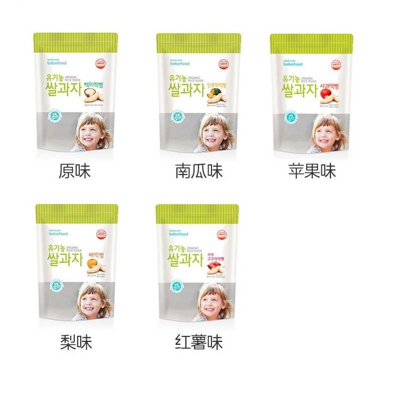 婴儿大米饼宝宝福德宝宝零食baby food磨牙饼无糖盐20g辅食饼干