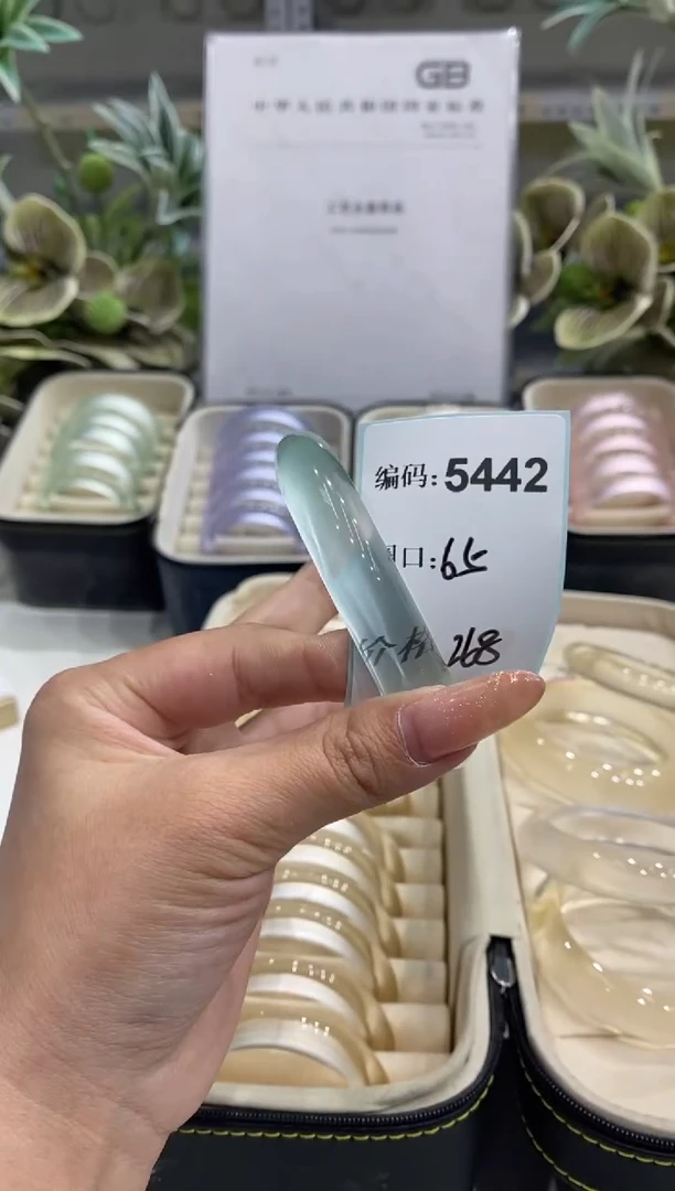 非金属无编码5442