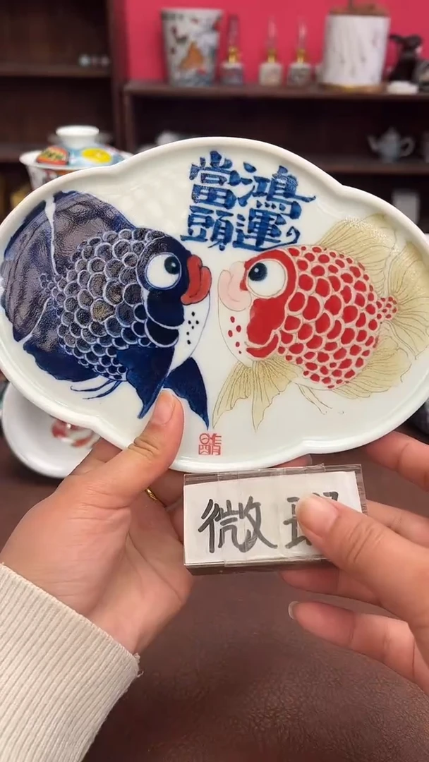 【闪购商品】昨明  （福利价格）壶承