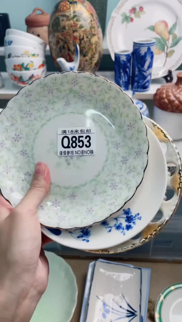 陶瓷月**。Q853*****