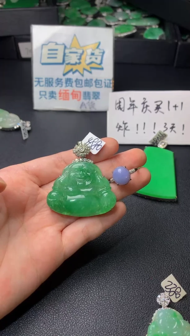 颈饰银S925镶嵌翡翠南****巴翡翠