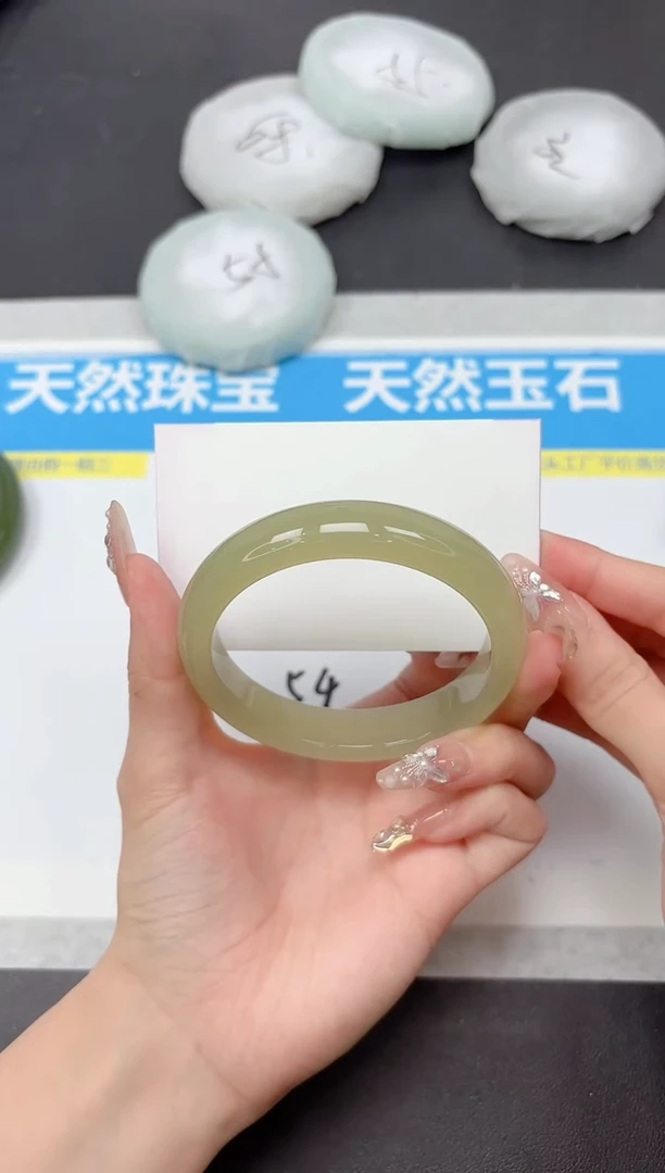 未镶嵌手镯石英质玉282-60.6