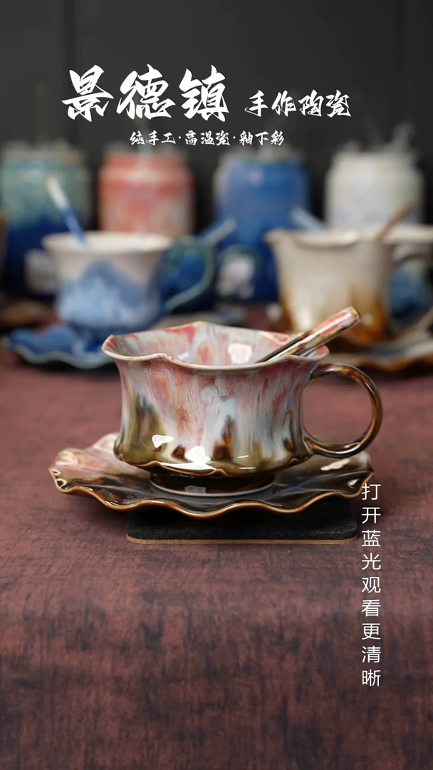 原创景德镇手工高温陶瓷084