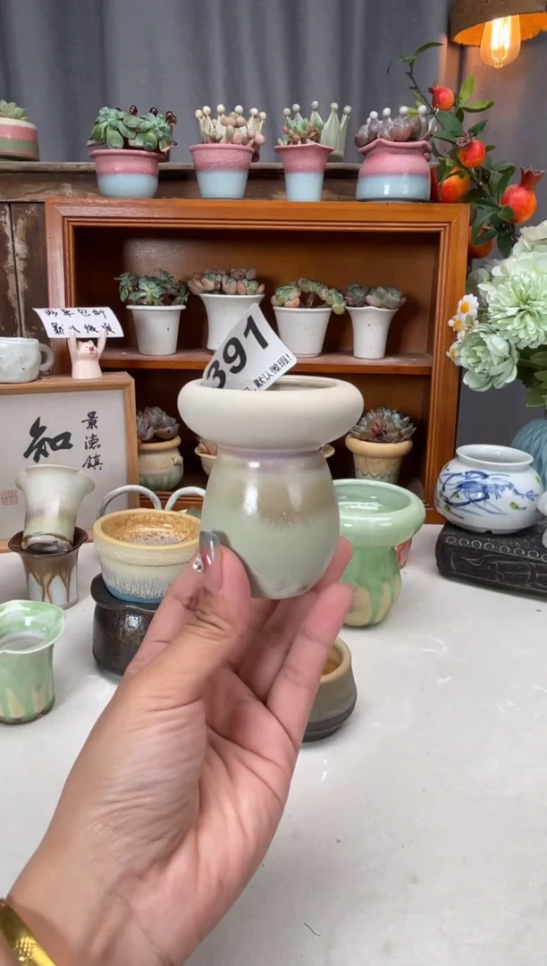 瓷片小*k391小芳直播编号
