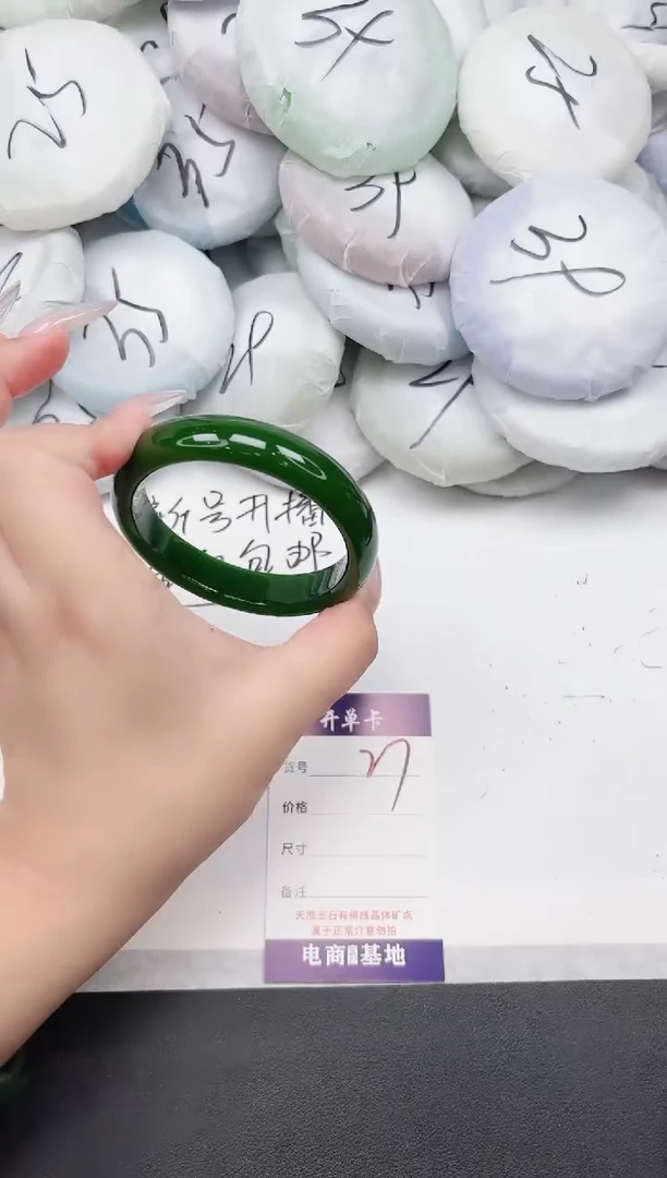 非金属无27---60.4