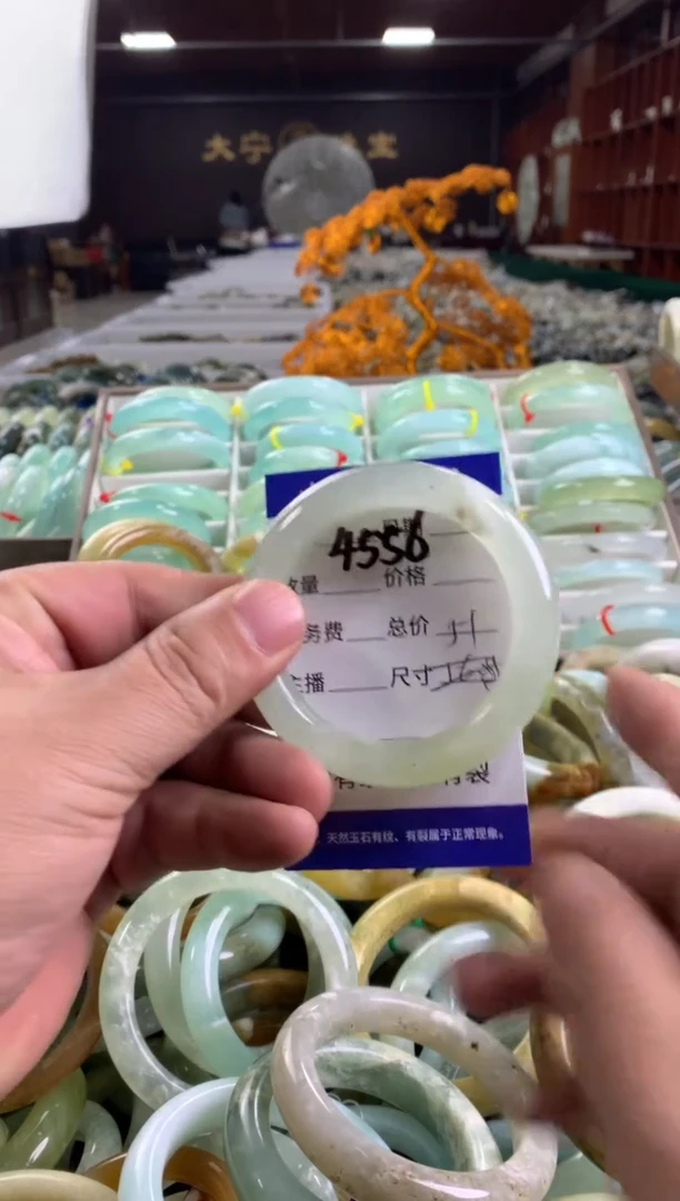 蛇纹石玉未镶嵌手镯4556