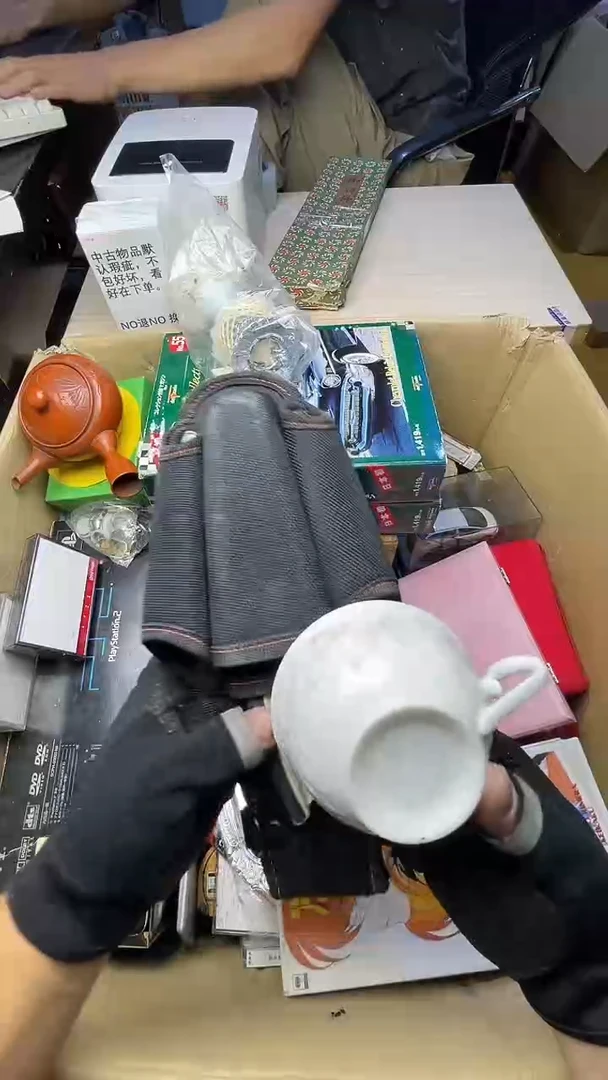 无*谓二手商品不退不换