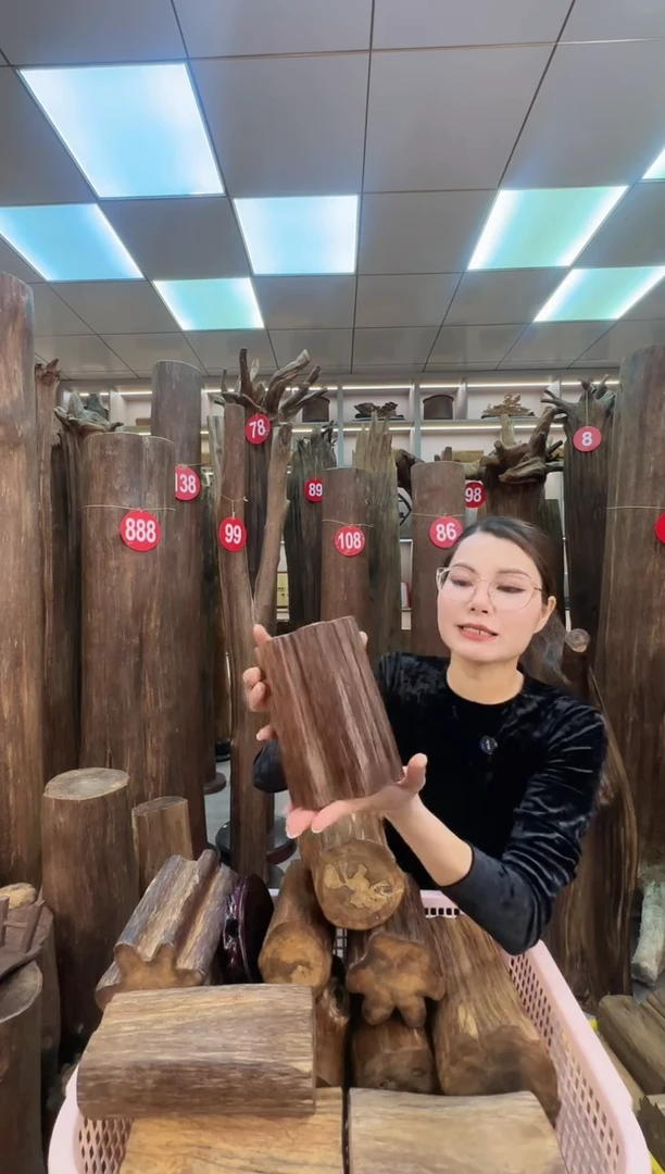 沉香沉香枕沉香原料 七天无理由