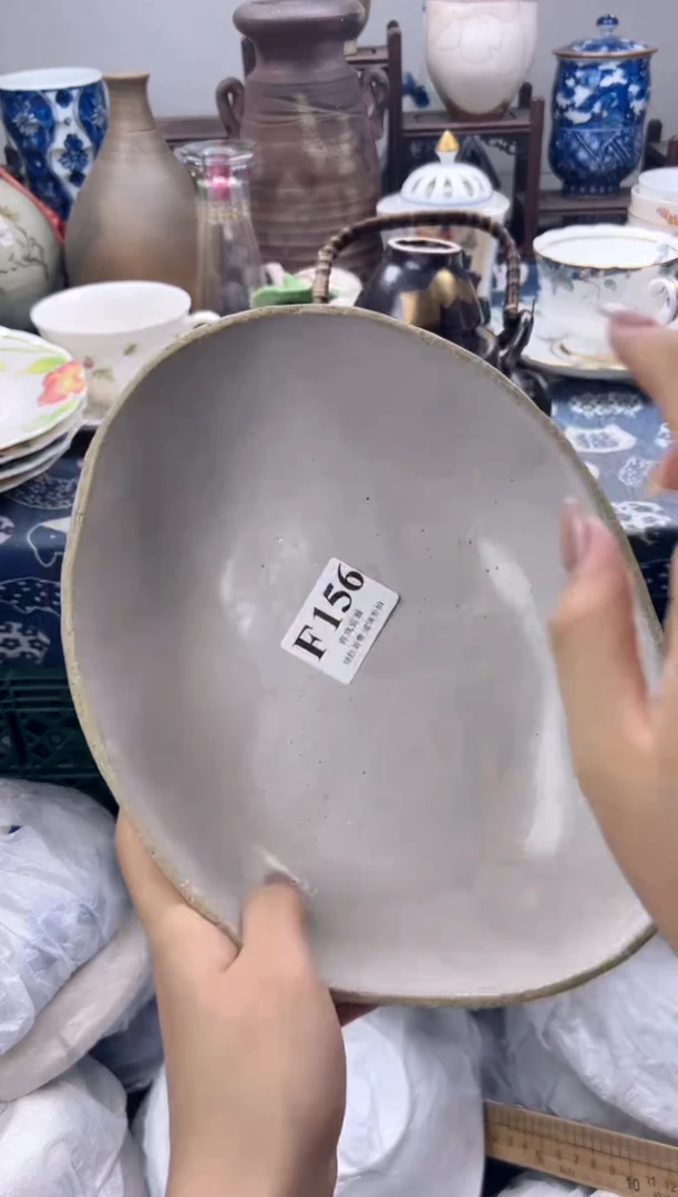 瓷片兰*    F156