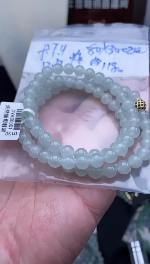 未镶嵌定制翡翠天然缅甸翡翠珠子