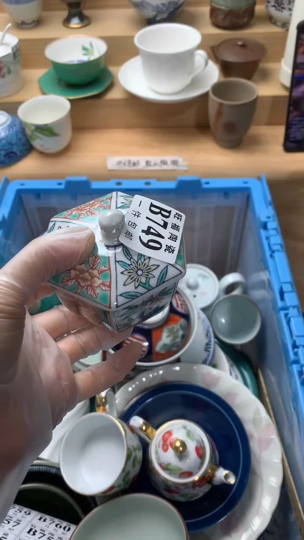 瓷片好**田校长美瓷一号商品