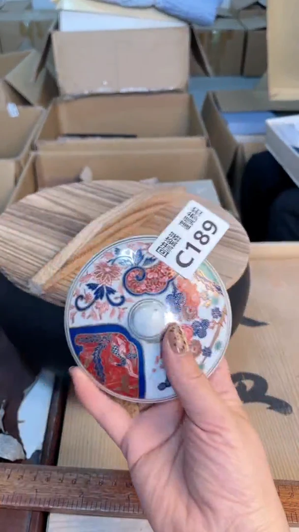 瓷片闪购闪购闪购闪购