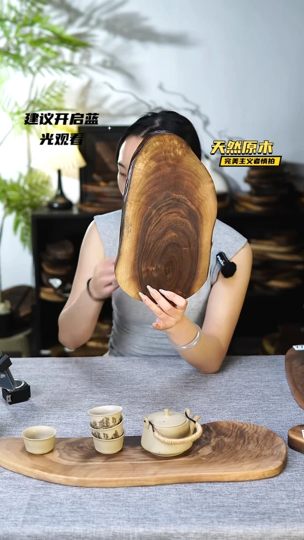 木北美黑胡桃原木.干裂疤结不属于商品瑕疵或质量问题.介意勿拍！