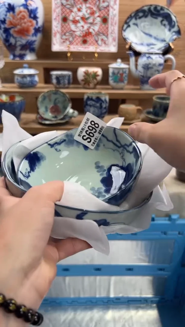 瓷片M*1满28包邮 S698