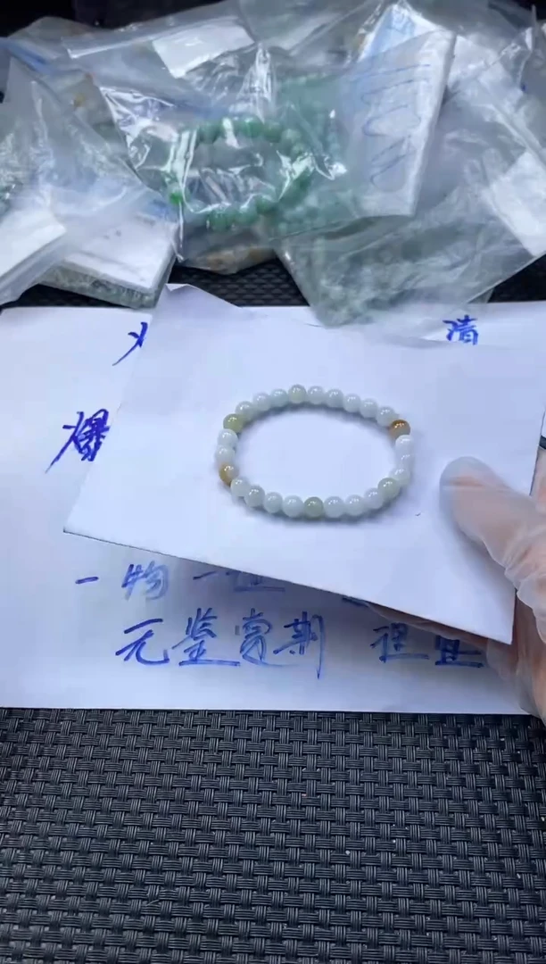 未镶嵌定制翡翠天然缅甸A货翡翠，拍一发一