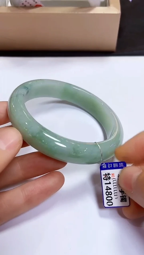 颈饰未镶嵌翡翠手镯59.8