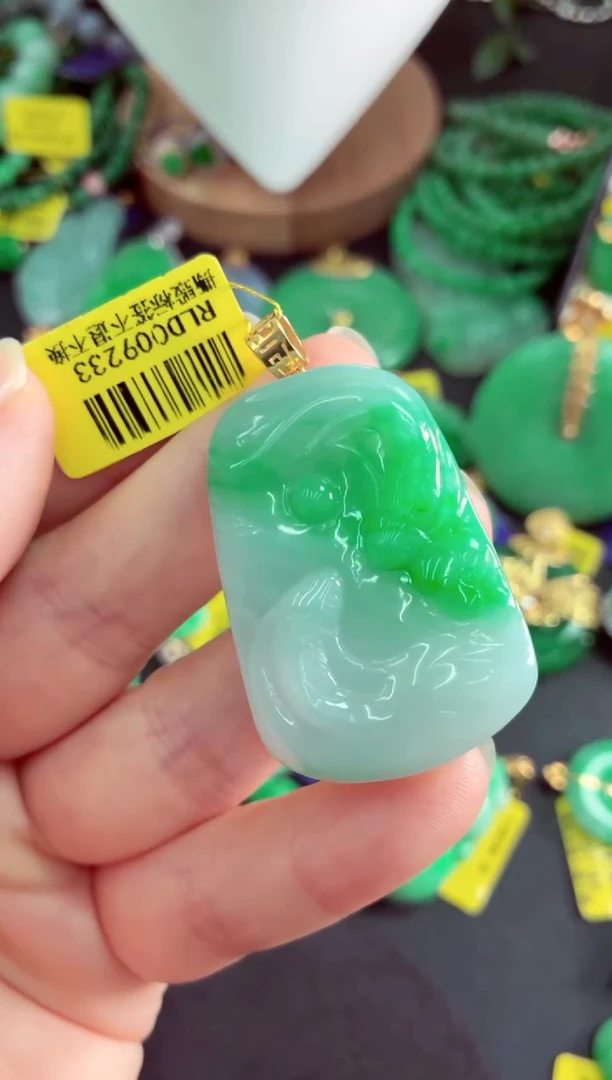 吊坠(不含链)18K金镶嵌翡翠挂件