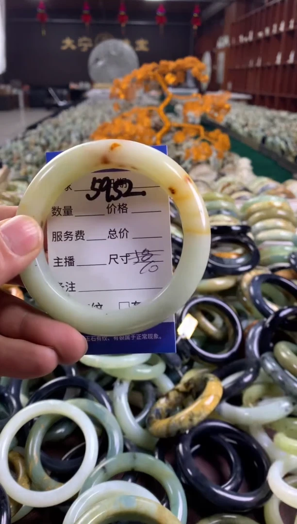 未镶嵌蛇纹石玉手镯5952