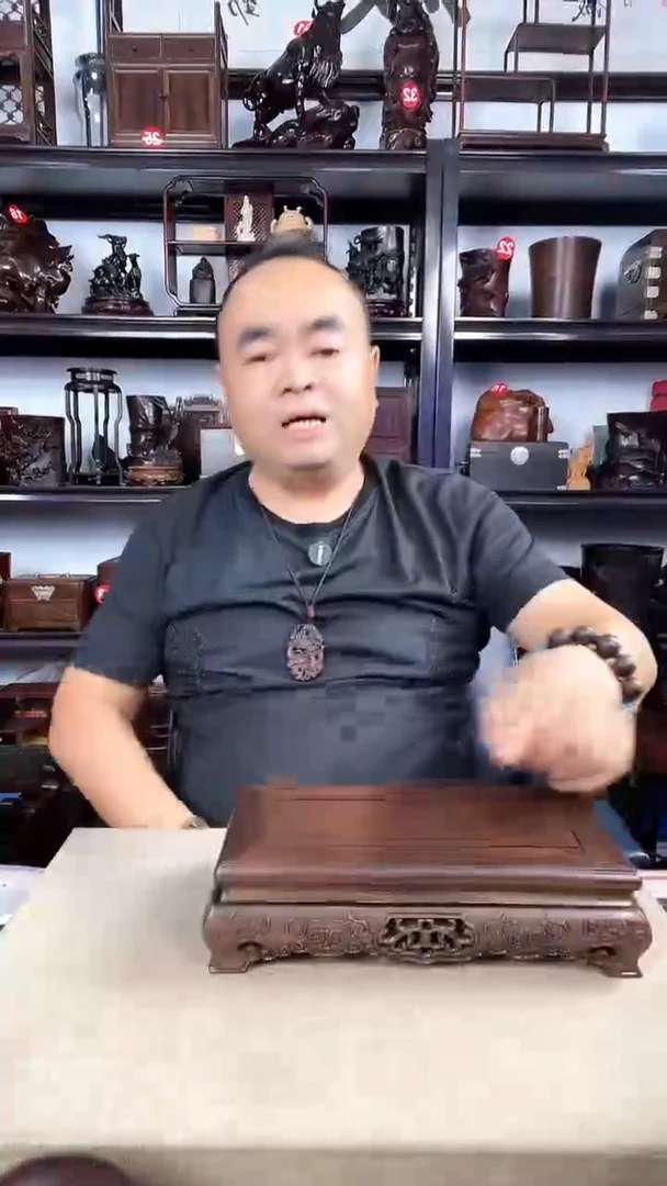 木3049老李红木工艺品