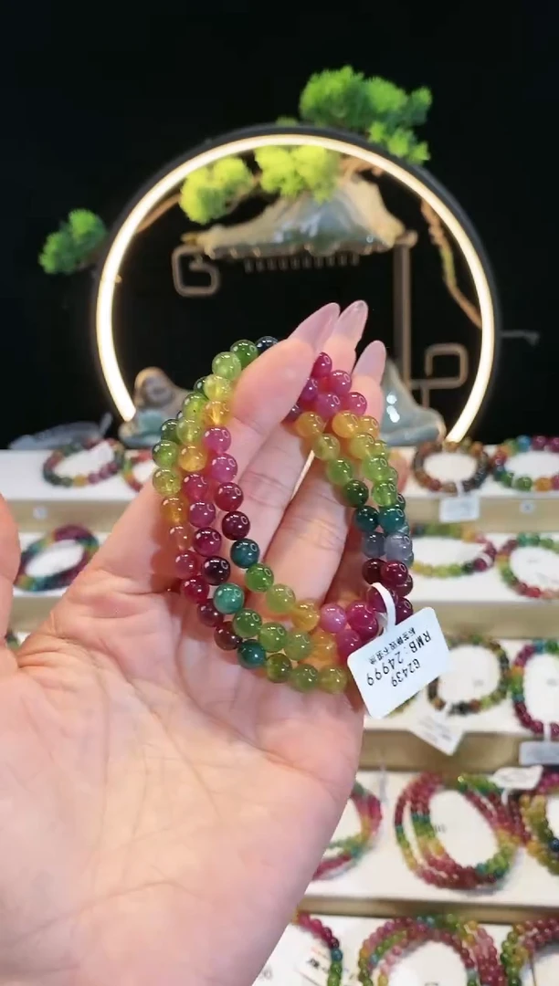 【闪购商品】碧玺手链未镶嵌 G2439三圈颜色微差