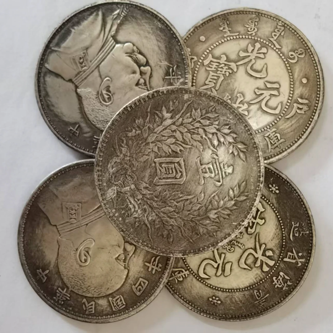 （壹圆）大头龙洋复古工艺品摆件十枚随机发