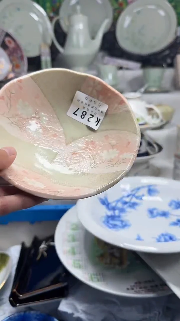 瓷庄*廷287eeeeeeeeeeee