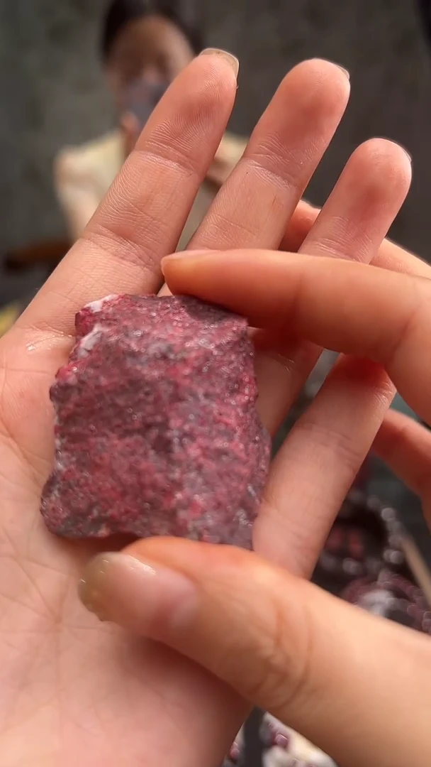 天然辰砂54.6克天然朱砂原石毛料