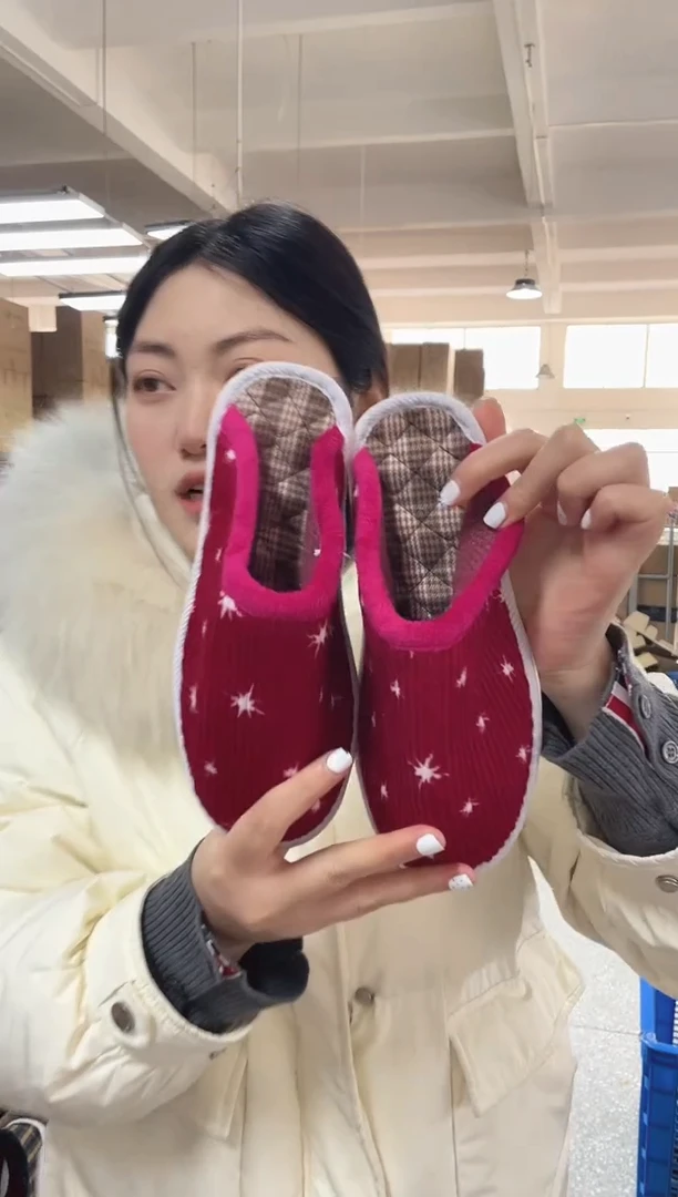 暗红棉拖36码82号