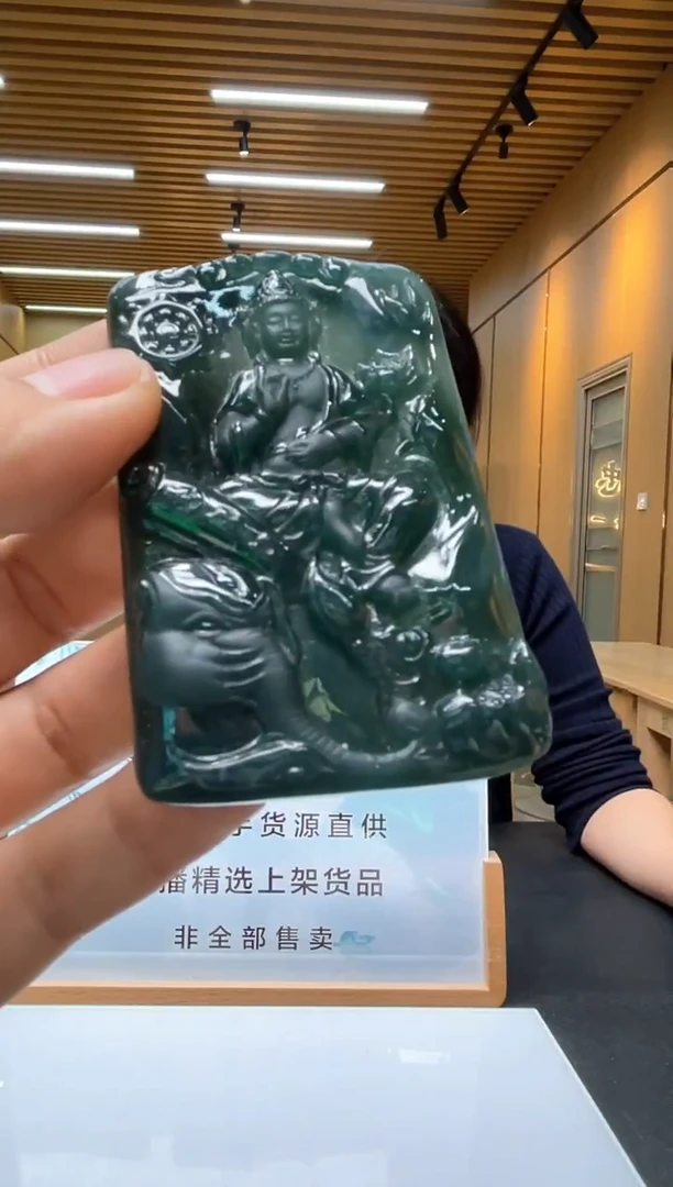 未镶嵌定制翡翠********400