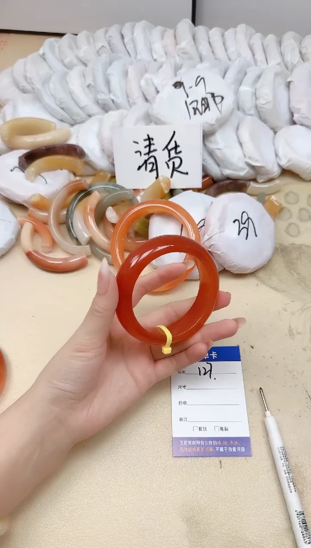 未镶嵌手镯石英质玉127/59