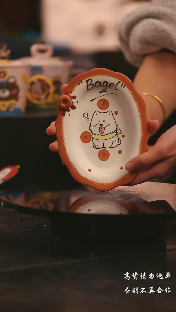 陶瓷景德镇可爱设计师款陶瓷