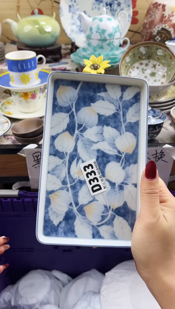 欢***一==============d333