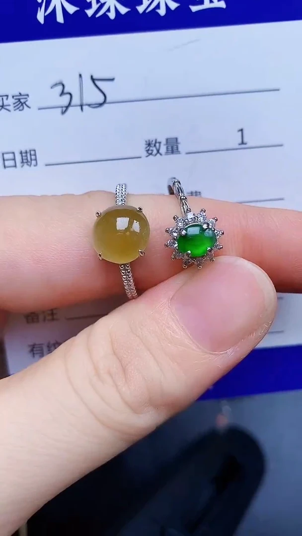 翡翠戒指银S925镶嵌3150