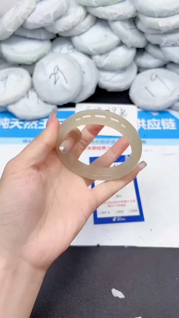 未镶嵌手镯石英质玉265/58