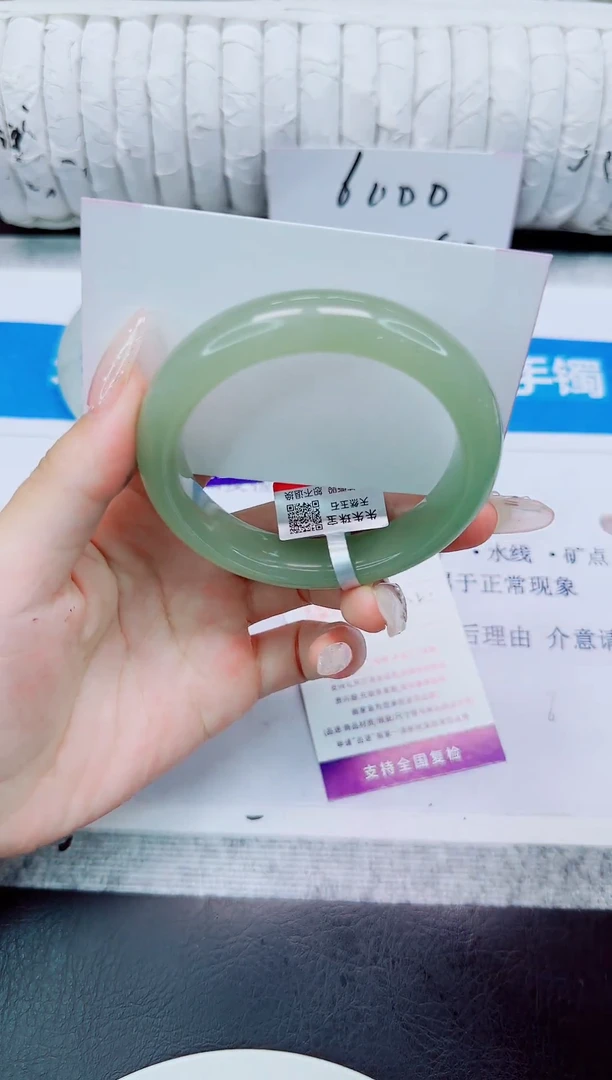 未镶嵌手镯石英质玉37/58.2