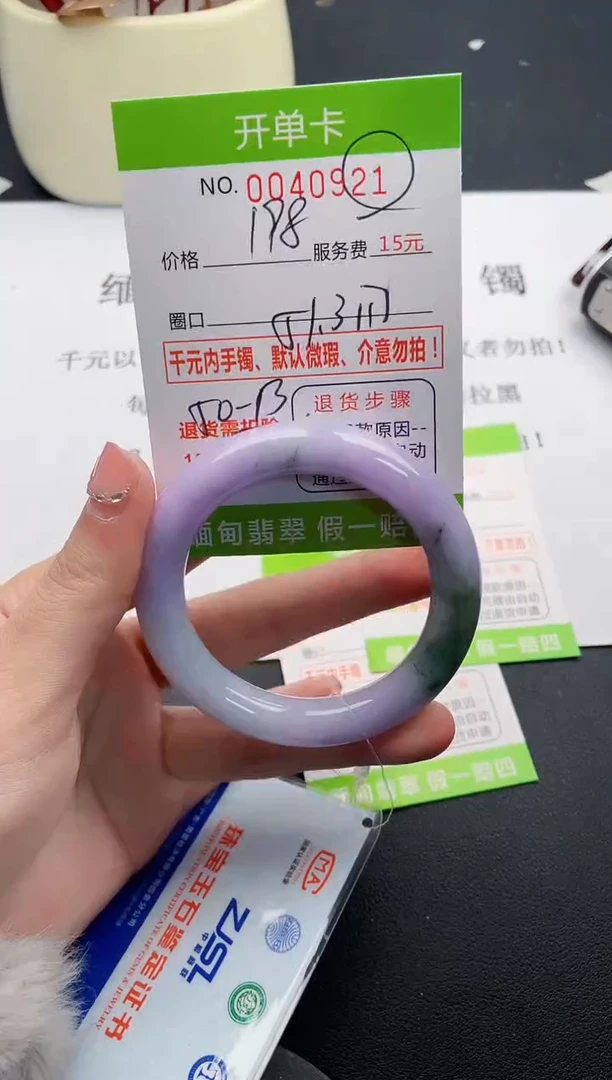 【闪购商品】21女王丽致优雅手镯时尚百搭